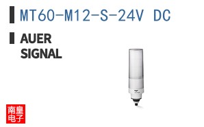 MT60-M12-S-24V DC ͼƬ